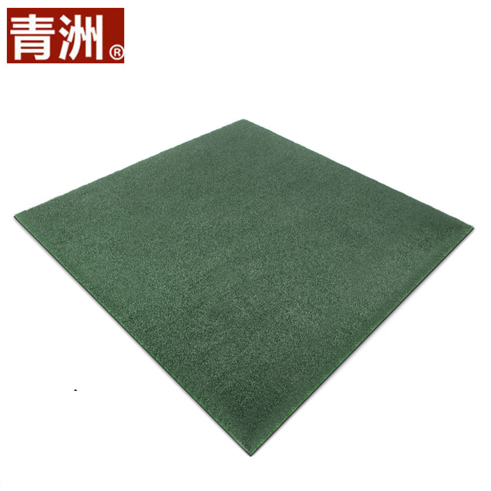 青洲高尔夫打击垫练习场挥杆胶级插球t灌专用防滑底厂家直供