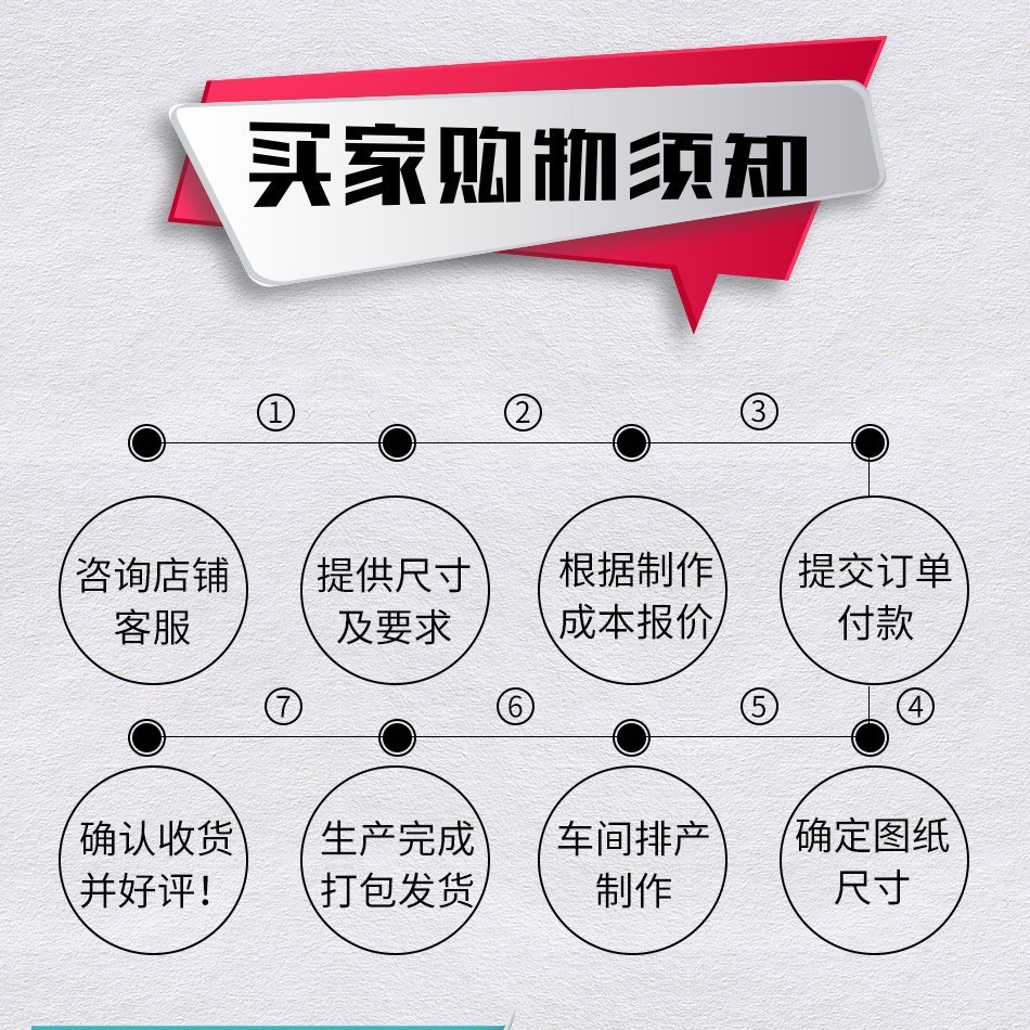 定制黑发光背板酒柜金属装饰酒架拉丝不锈钢钛嵌入式层板造型璧柜