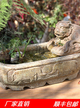 水磨坊貔貅流水小型装饰庭院花园鱼池阳台鱼缸客厅桌面喷泉摆件