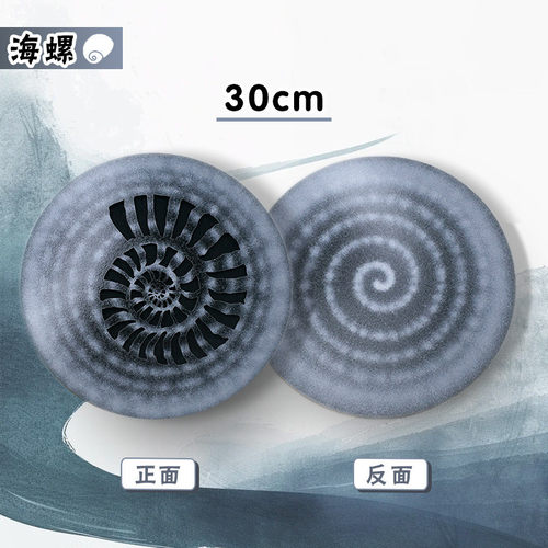 溪水鼓打击乐器民族小众大自然溪水拟声器音乐理疗乐器小巧便携
