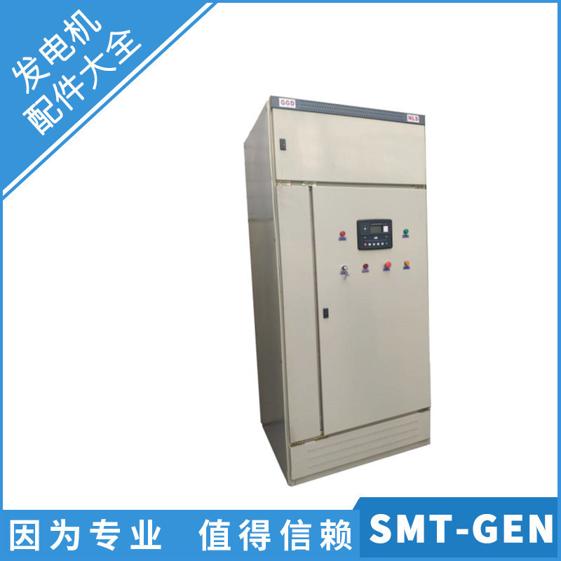 人防工程配套120KW发电机组自动化并机柜自启动控制屏液晶控制器