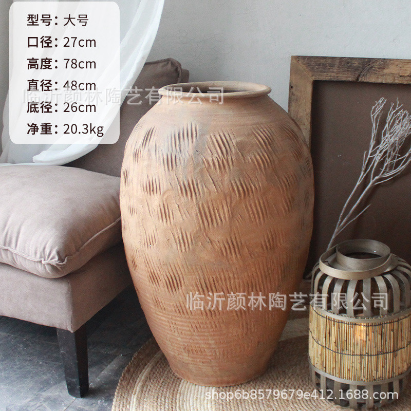 颜林古陶瓶落地土陶罐古罐子中式粗陶缸土罐大号土缸瓦缸民俗花瓶