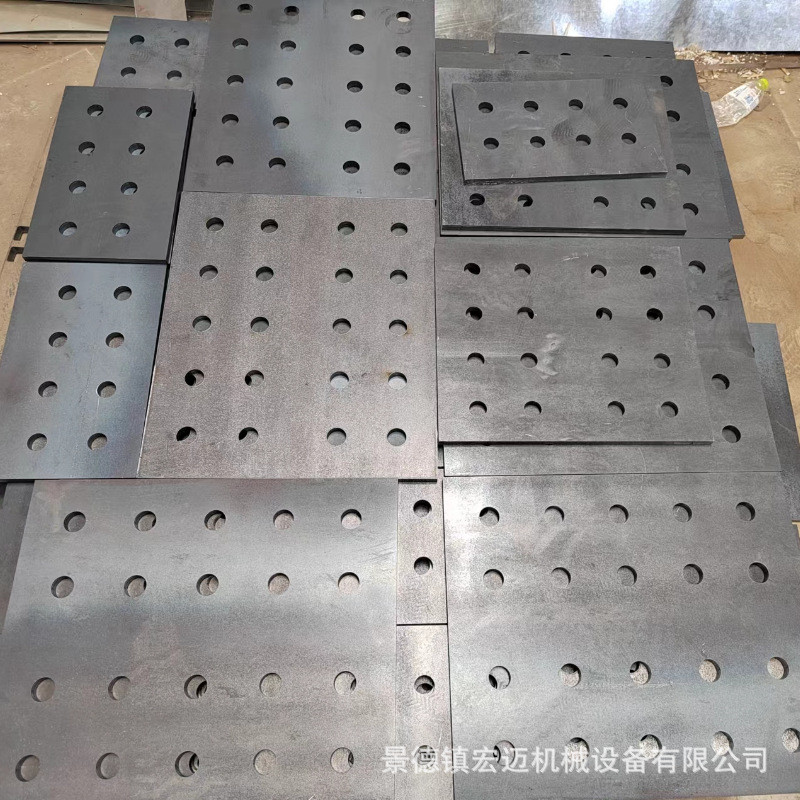 非标钢板激光切割q235q355耐磨板铝板不锈钢加工折弯焊接五金配件