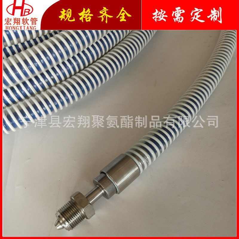 热销船用超高压清洗缠绕超高压清洗机水管软管钢丝软管水射流清洗