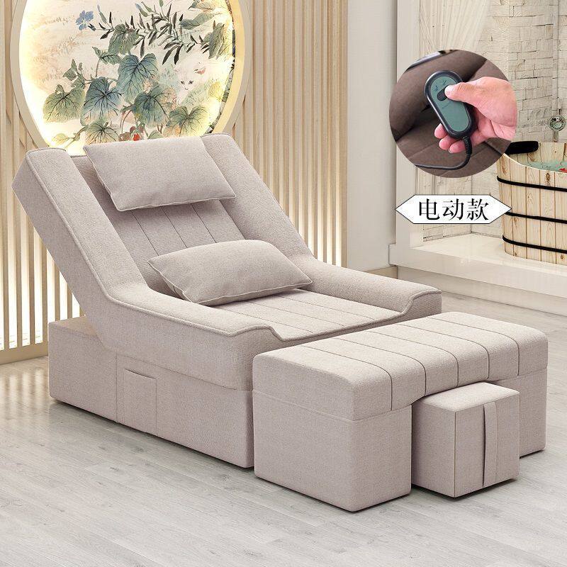 足疗沙发洗脚足浴美甲美睫沙发躺椅按摩床沙发电动脚床美采耳洗浴