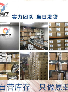 热销ep4ce10e22c8n封装eqfp-144200mhz-原装可编程门阵列现场现货