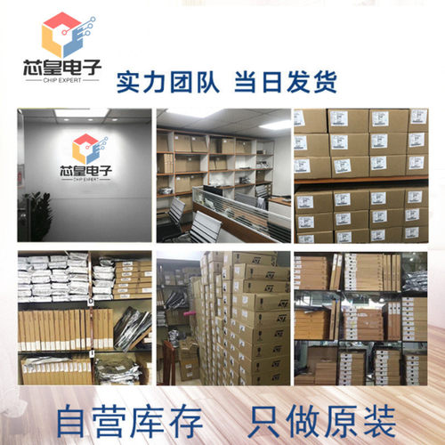 热销ak4118aeqp4137ak4495eq音频处理器芯片ic集成电路原装现货