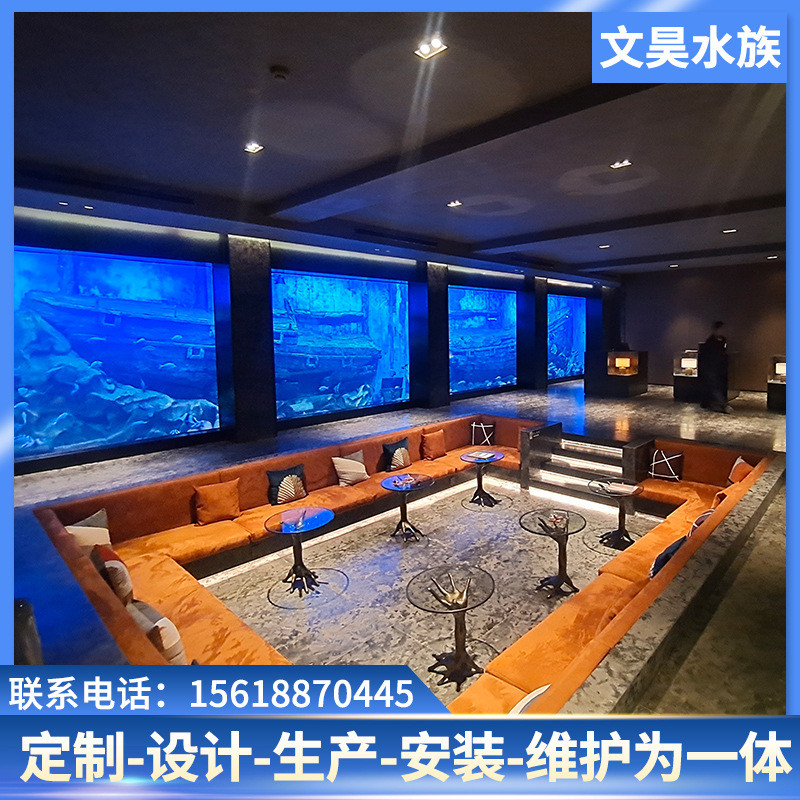 大型鱼缸鱼缸设计施工别墅酒店超白玻璃展览展示大型水母亚克力