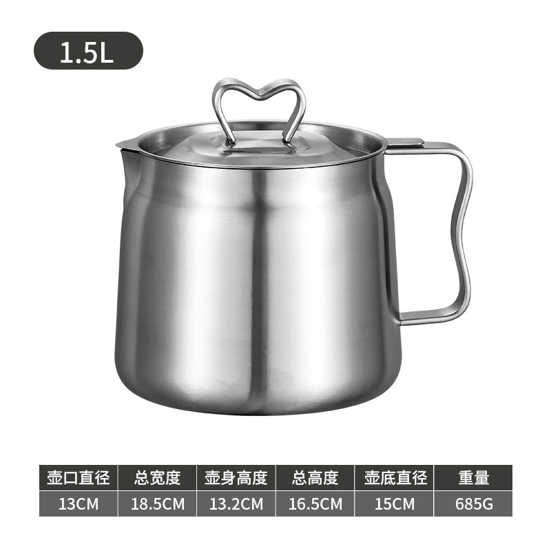 【高储油】304加厚不锈钢带304钢印家用厨房滤油货大容量滤网油壶