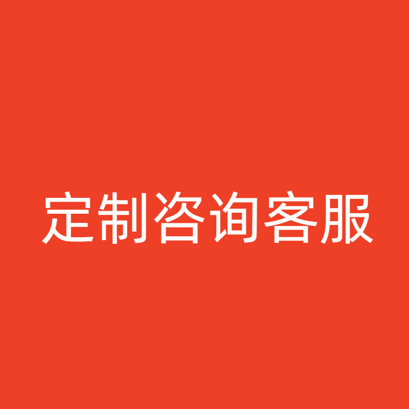 新中式轻奢玻璃门拉手包厢加厚圆管木门拉手酒店祥云会所大门把手