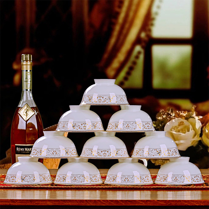 10个家用景德镇装米饭碗陶瓷碗餐具碗碟套装碗盘小汤碗单个吃饭碗