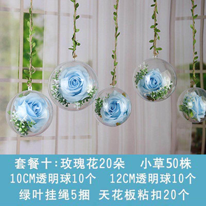 rp4t批发夏天店铺氛围装饰吊球天花板吊顶吊饰橱窗布置珠宝店门店