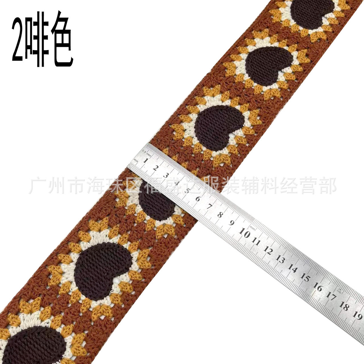 热款仿手绣条码刺绣花边潮流服饰裙摆装饰辅料多色提花织带花边