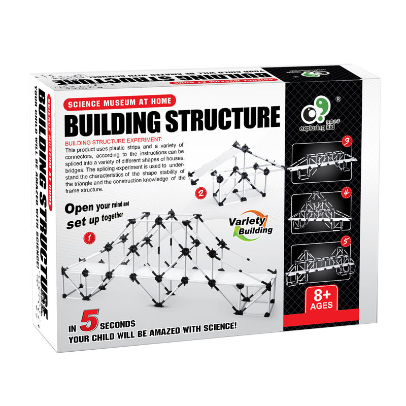 探索小子建筑结构科学科教模型科普科技幼儿园科学发现室器材