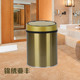 欧式 不锈钢垃圾筒智能电动感应垃圾桶创意家用卫生间礼品充电