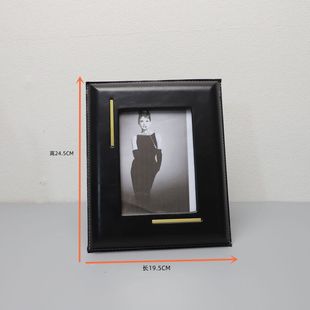 皮革相框样板房电视柜卧室软装 新中式 客厅餐厅桌面书房饰品摆件