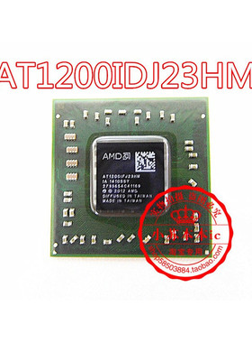 热销AT1250IDJ23HMATI250IDJ23HMAT1350IDJ44HMAT1200IDJ23HM