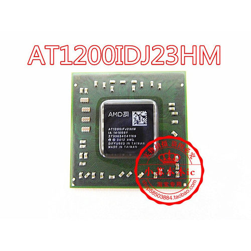 热销AT1250IDJ23HMATI250IDJ23HMAT1350IDJ44HMAT1200IDJ23HM