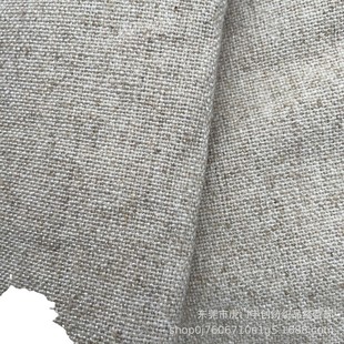 加厚灯罩麻棉胚布亚麻背景摄影麻布画布包装布箱包鞋材加密布料