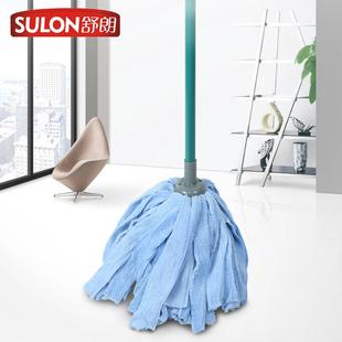 63n超细纤维换装 加大吸水圆拖头替拖把头布条拖布地拖墩布宽