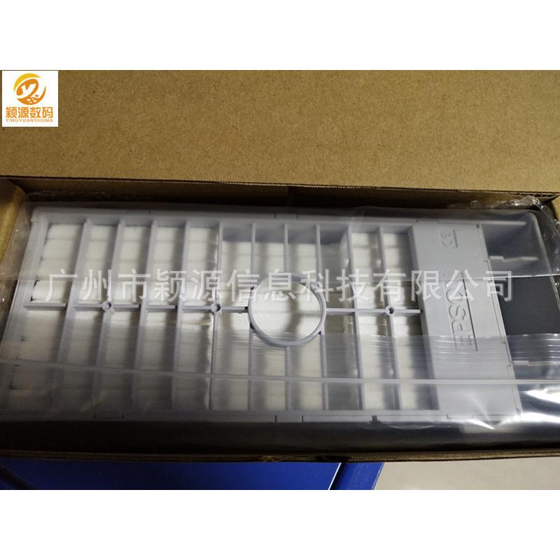 热销pro7908/9908/7910/9910大幅面喷墨打印机原装维护盒/箱/废墨