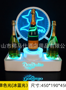酒吧酒架装饰香槟黑桃a创意ktv专用洋酒展示架发光底座激光酒座