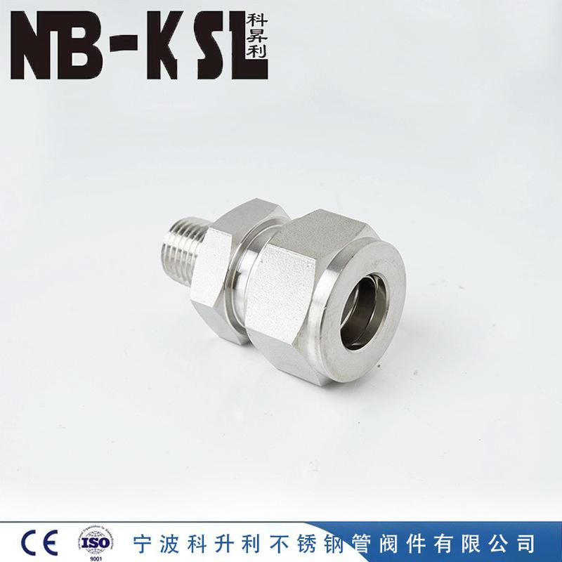 NB-KSL不锈钢316L卡套外螺纹接头NPT/PT不锈钢接头规格齐全