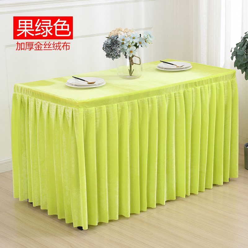 w*会议桌布长方形长条桌商务展会桌套台罩加厚金丝可定绒布布艺桌