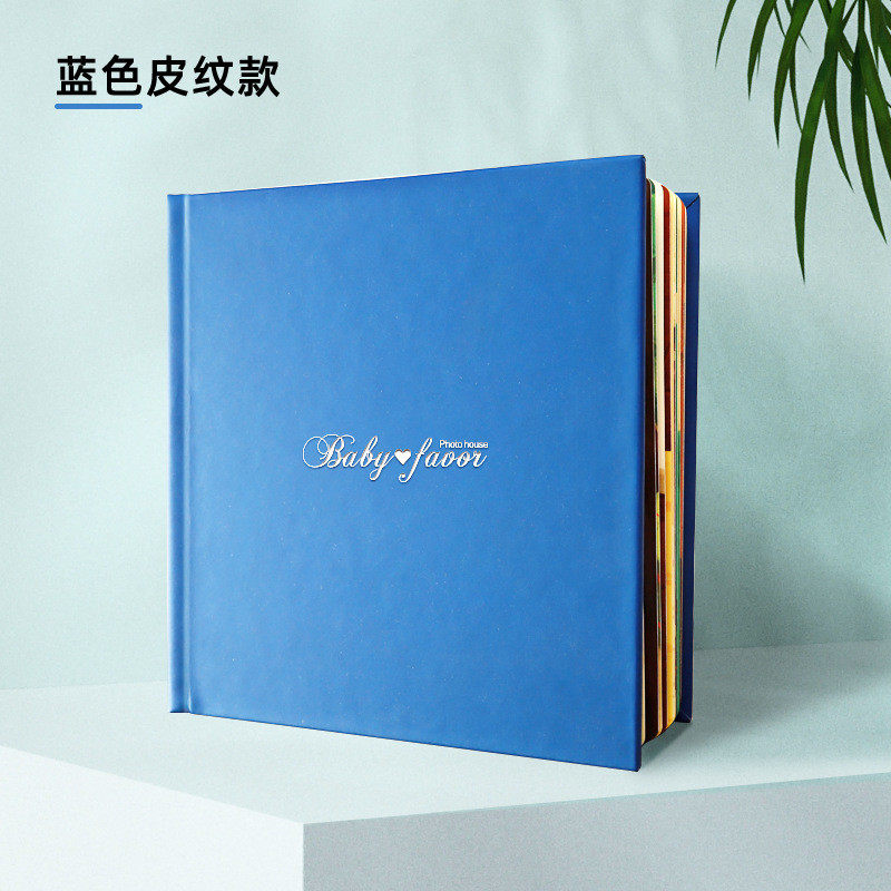 7wlo宝宝成长纪念册幼儿园毕业皮册手工儿童相册皮质照片书做成