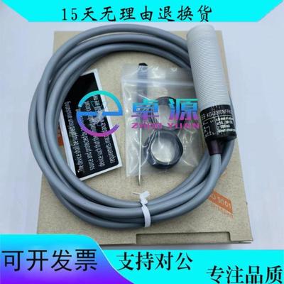 全新易福门料位电容式接近开关KG5066 KG5067KG5069 KG5065传感器