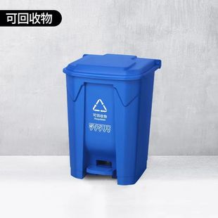 厨房脚踩垃圾桶大号大容量带盖户外有盖家用加厚餐饮商用大卫生间