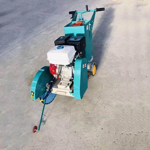 热销中旺手推式马路切割机路面切割机设备机切缝马路