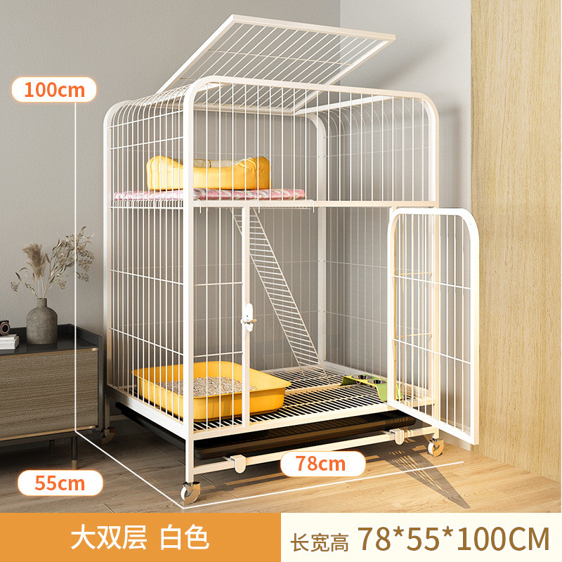 一体折叠不占地猫厕猫笼家用小户型别墅猫屋猫窝宠物室内猫咪笼子