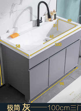 9wor阳台加深大水池洗衣盆人造石铝一体盆洗衣台轻奢太空英石洗衣