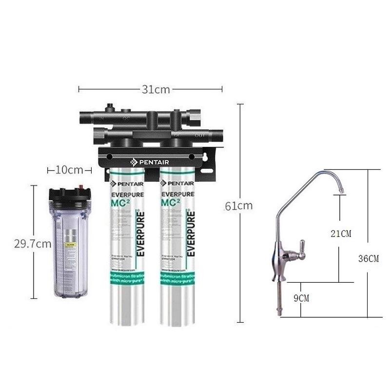 爱惠浦净水 商用双联MC2奶茶店专用大流量直饮水机过滤咖啡