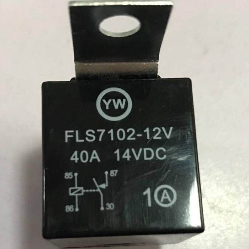 汽车继电器12V60A爆闪线车灯控制24v100A4插5插防水4脚5脚