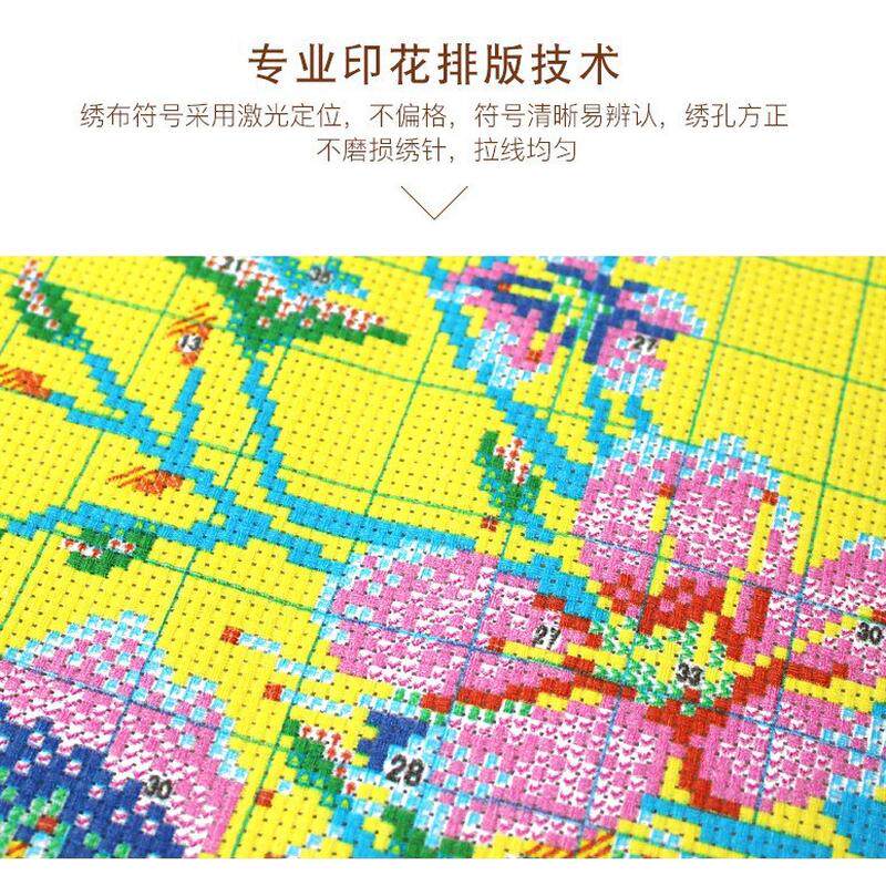 刺绣十字绣照片定制纯手工diy自己绣材料包客厅绣满线绣外贸