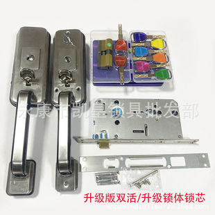 罗普斯金锁把整套青古铜拇指豪华大门老式拉手铝合金锁手锁芯锁体