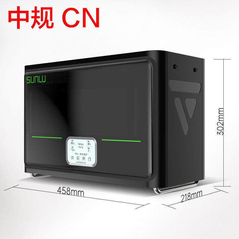 3d打印耗材防尘防潮干燥箱储料加热器配件plaabs持续烘干存储盒