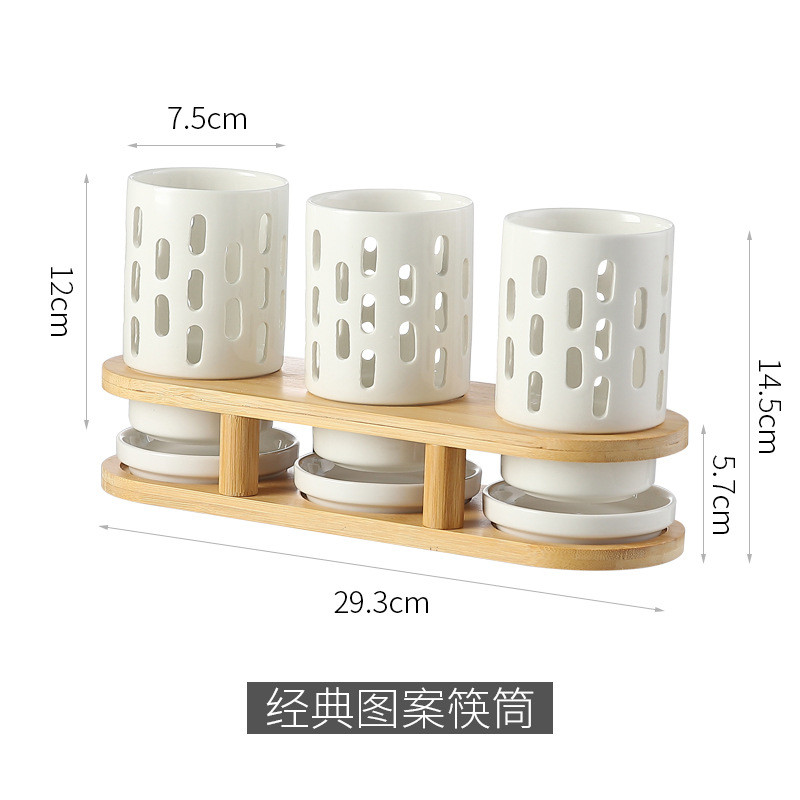 陶瓷筷子篓餐具桶笼家用置物架厨房用品创意沥水瓷竹收纳盒筷子筒
