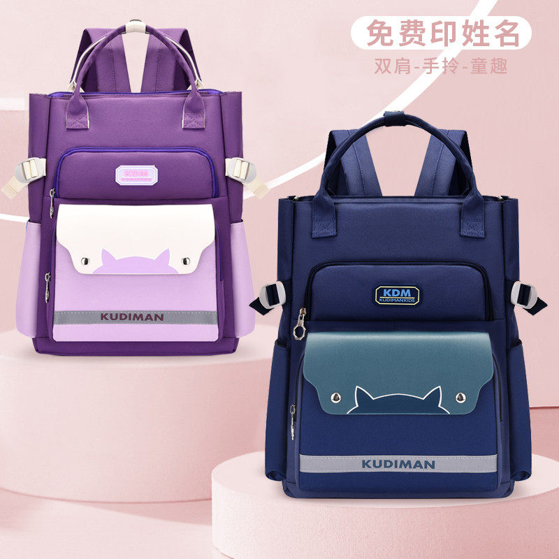 小学生中学生手提袋补习袋大容量补课包儿童男绿色双肩包收纳袋,文具电教/文化用品/商务用品,文件袋/资料袋/试卷收纳袋,淘宝优惠券,粉丝福利购,淘宝优惠卷