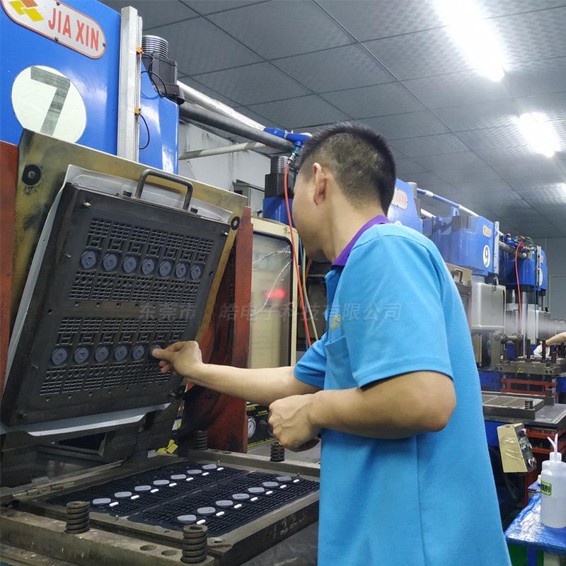 硅橡胶制品制造设计加工杂件模具硅胶模具厂家硅橡胶制品加工