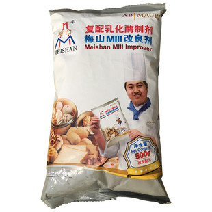 梅山改良剂 烘焙原料面包馒头包子覆配乳化酶制剂面团蓬松发泡剂