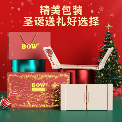 毕业礼物 BOW无线折叠键盘鼠标套装礼盒实用小礼品送女生男生
