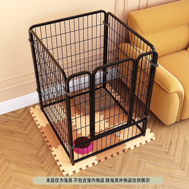 批发狗围栏室内防越狱宠物笼子隔离小型犬中训练厕所狗窝栅栏