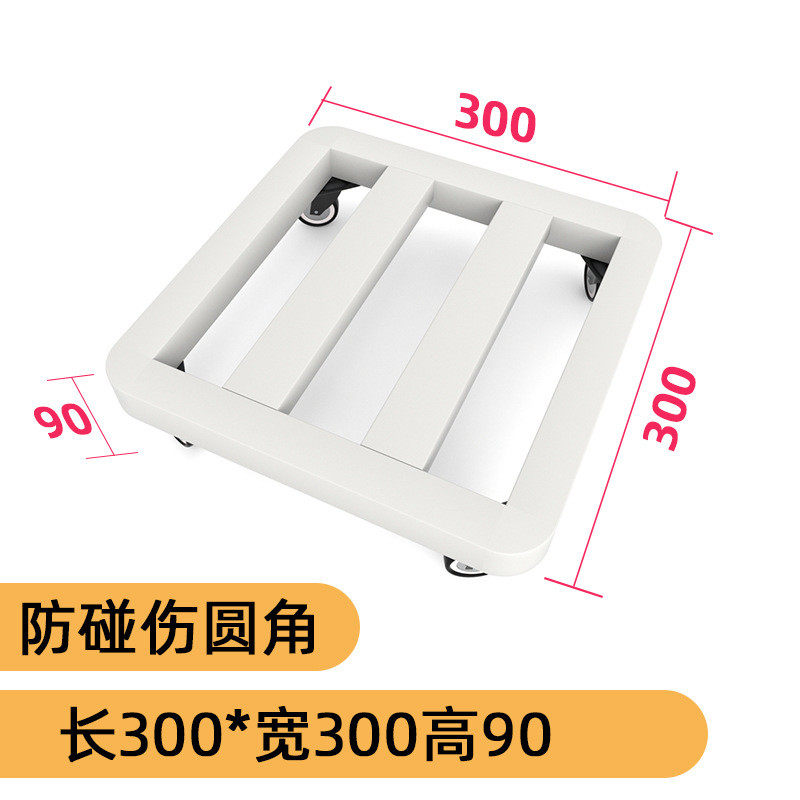 花盆承重托盘底座金属万向轮移动物托架带轮滑轮滚轮透气花托底托