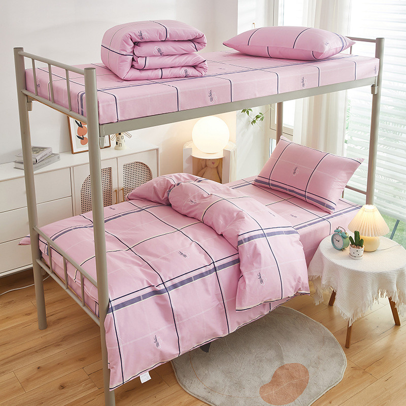 全棉学生三件套被子学校宿舍大学单人被套被罩床单六件套床上用品