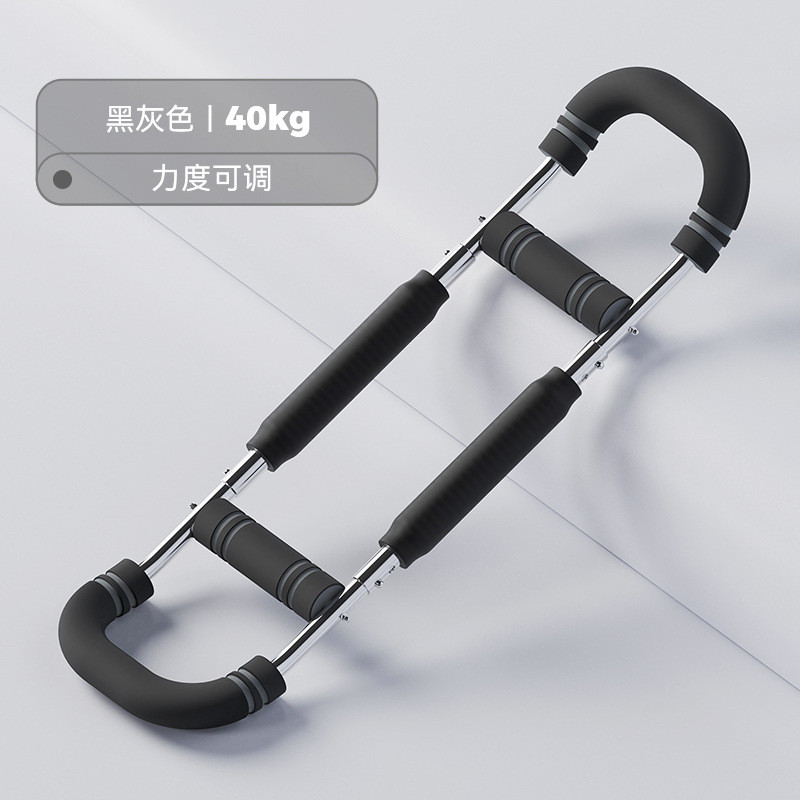 可调节臂力器臂力棒肌肉训练器家用室内手臂男士胸肌锻炼健身器材