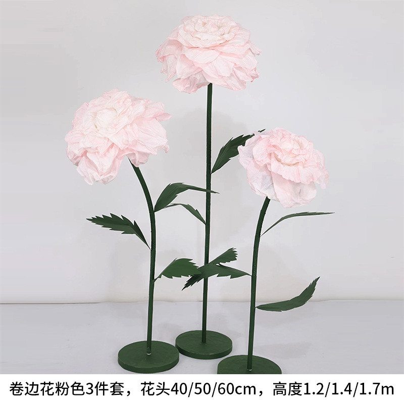大型纸艺花手工可做路引纸花商场美陈婚礼装饰橱窗婚庆道具布置花
