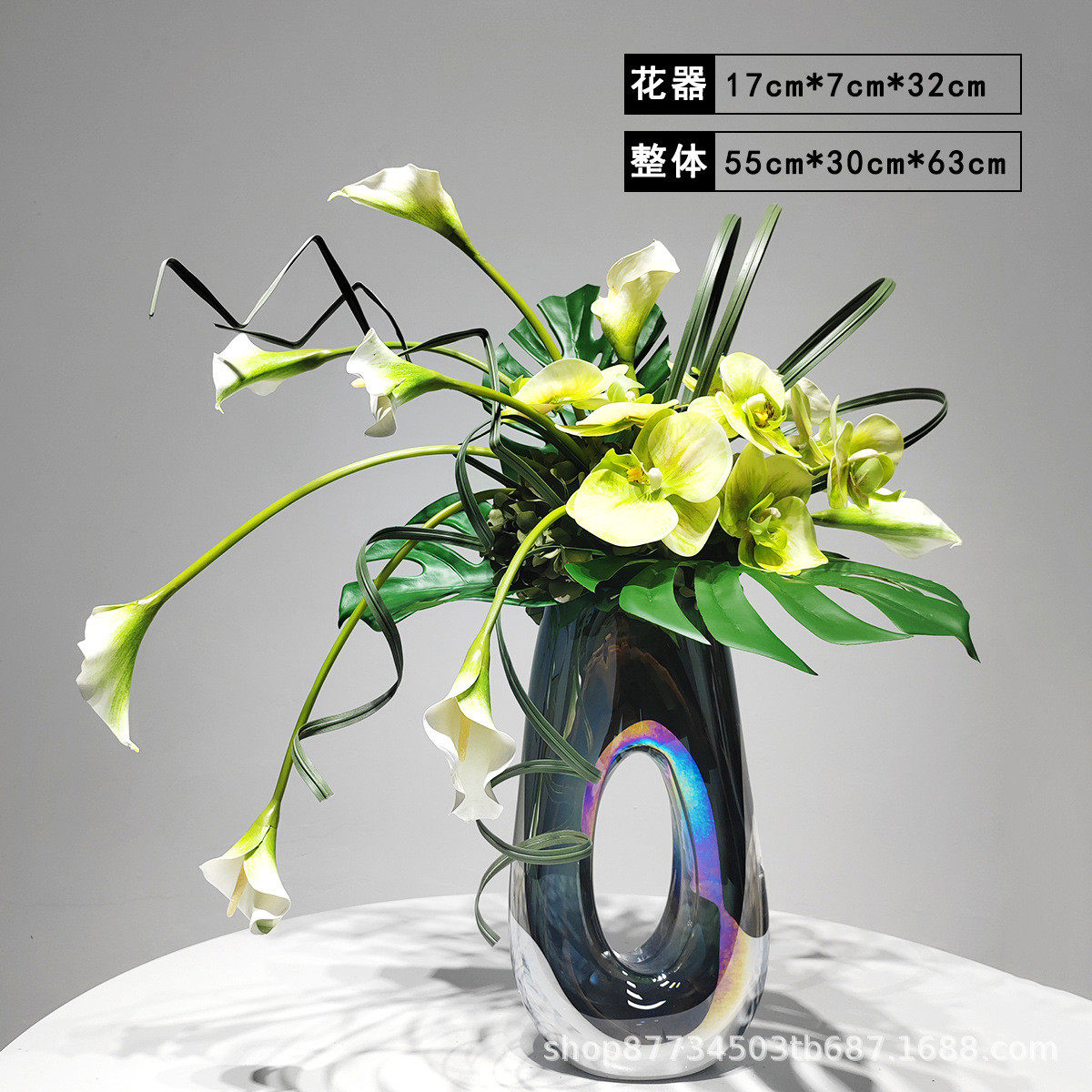 现代高端仿真花艺餐桌售楼处样板间软装电视柜轻奢摆件高级感装饰,家居饰品,仿真花/假花,淘宝优惠券,粉丝福利购,淘宝优惠卷